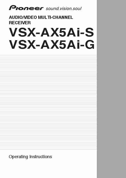Pioneer Stereo Receiver VSX-AX5Ai-G-page_pdf